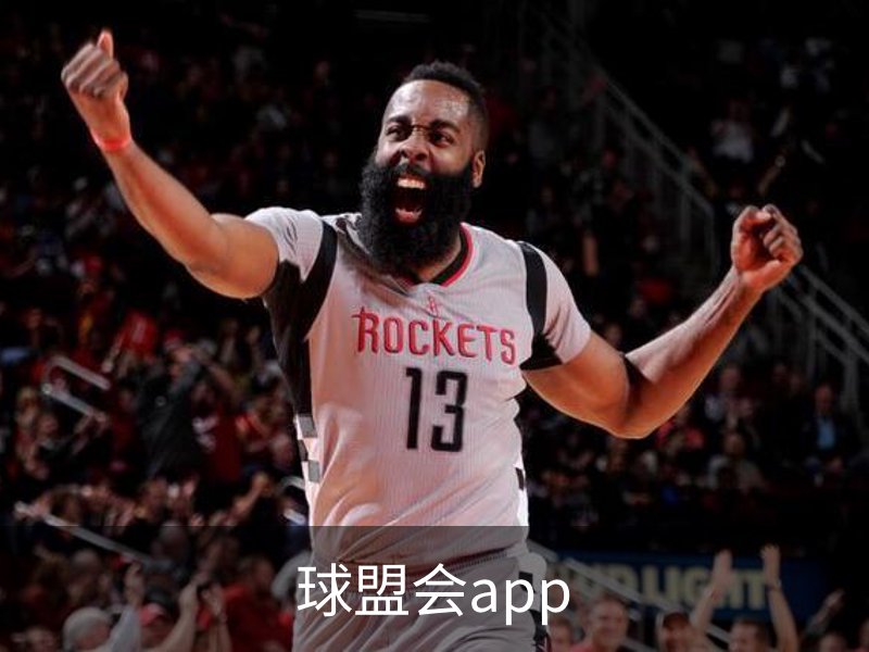 球盟会.QMH(中国)-官方网站